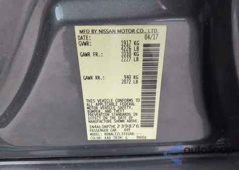 2017 Nissan Altima 2.5 Sv из США, поврежденный, VIN 1N4AL3AP7HC239876